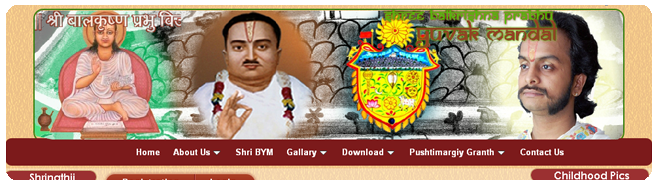 ShriBym