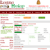 lagnmelap thum